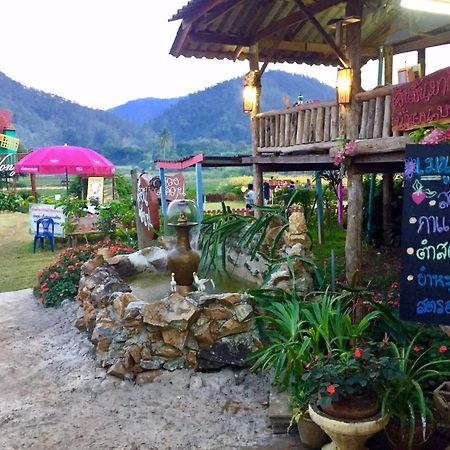 Villa Wongwan Farm Samoeng Esterno foto