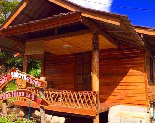Villa Wongwan Farm Samoeng Esterno foto